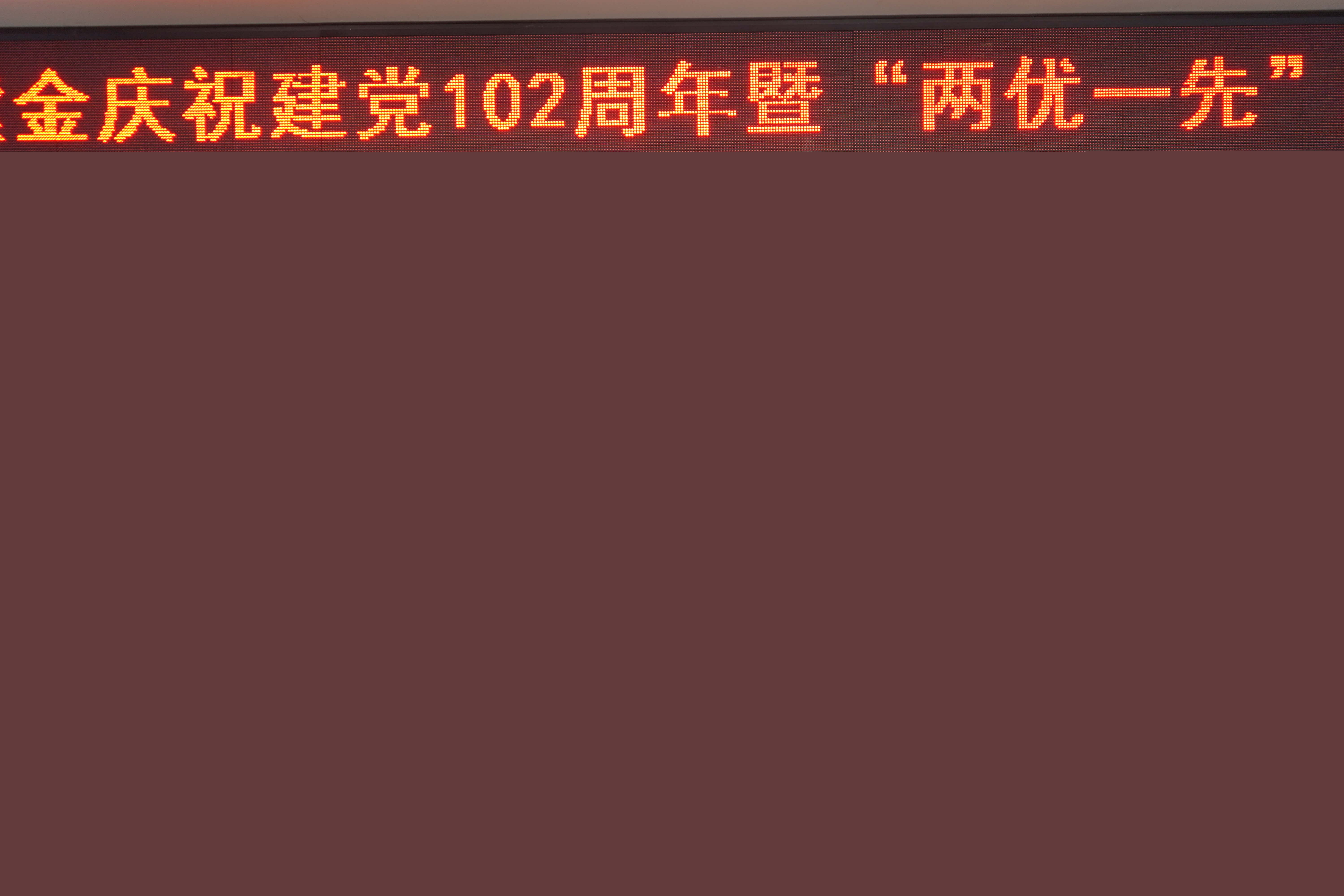DSC05079_.jpg
