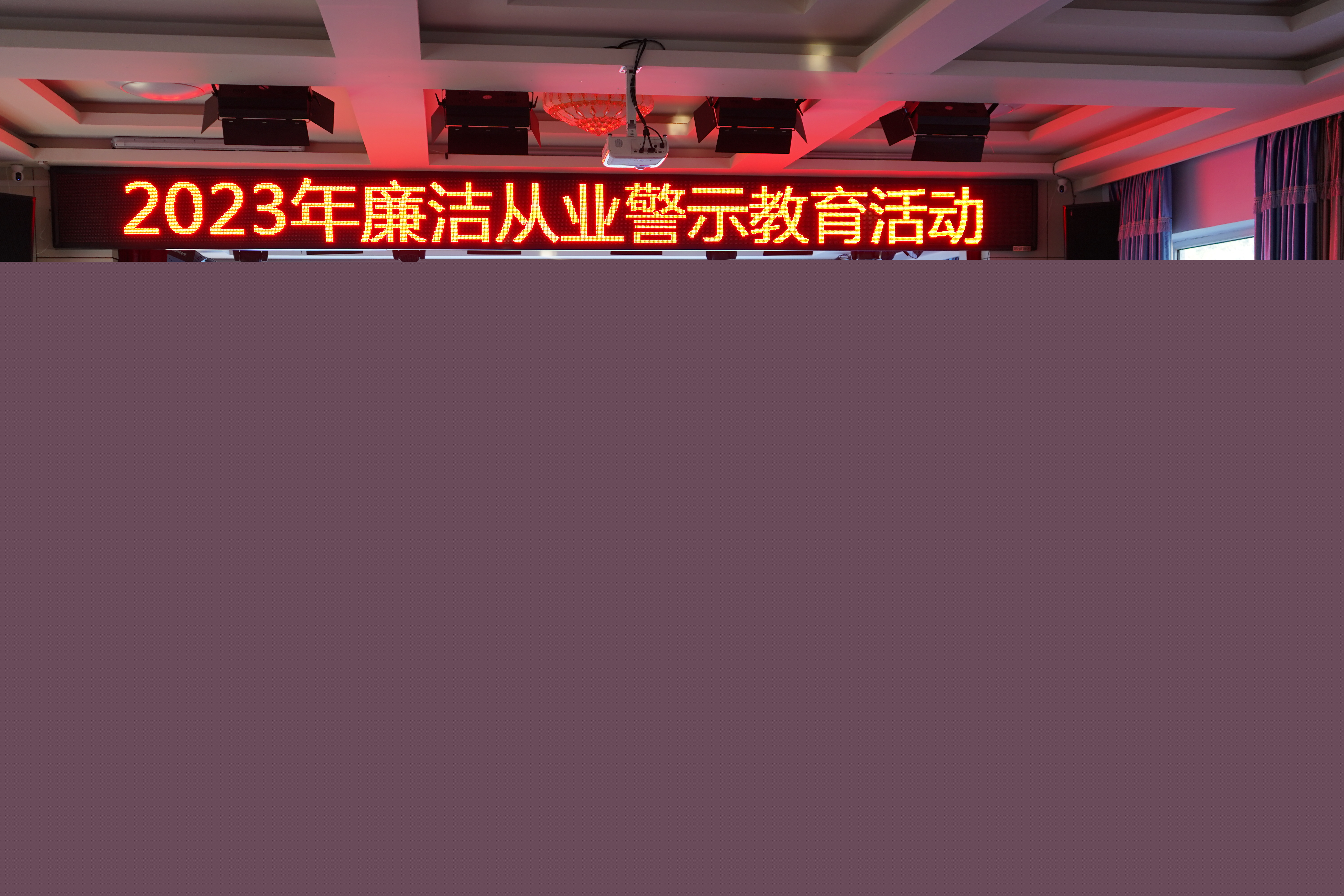 DSC05754.JPG